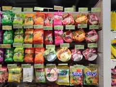 -旺豪阳光超市(友谊阳光城店)