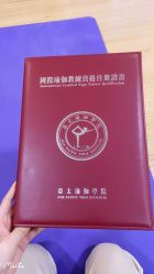 -亚太瑜伽普拉提学院