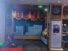 -汉仁宫·古法按摩·足道·SPA(沙井店)