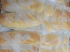 -那家面包房(珠江路店)