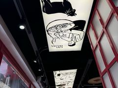 -高嗲嗲·湘味爆炒王(新城科技园店)