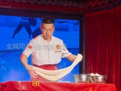 -山西会馆·晋菜·晋商宴·牌匾博物馆(胜利东街店)