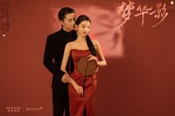 -新奕映像摄影机构