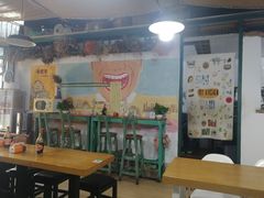 -丁丁猫重庆小面(徐州路店)