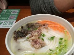 -云海肴云南菜(花园城店)