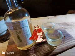 -兮禾酒馆(护国路店)