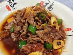 -何永光123鲜牛肉馆(1号店)