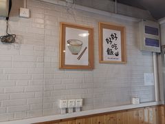 -箪食记(汉口路店)