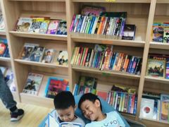 -GogoReading少儿英语分级阅读(双井中心店)