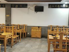 -金生隆(六铺炕店)