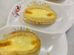 蛋挞-万山楼海鲜酒家·二十三年老字号