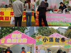 -东莞松山湖万象汇