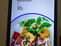 -漫山洋芋(大悦城店)