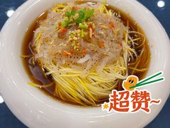 -卫鼎轩·曹公馆(鼓楼店)