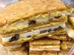 拿破仑蛋糕-宫廷糕点铺(建设路店)