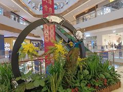 -乾园(天河城店)