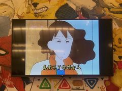 -豆柴町-柴犬主题狗咖(红鼎国际C座店)