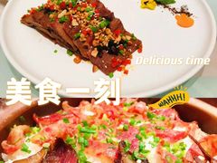 -高第街56号港式餐厅·精选(世茂广场宽厚里大明湖店)