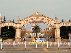 -青岛方特梦幻王国