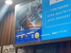 -新高记·粤菜·湛江鸡(南头古城店)
