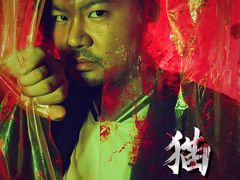-夜幕浸入式超级密室(望京店)