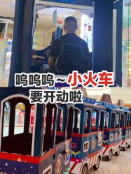 -菲菲羊乐园(临平银泰城店)