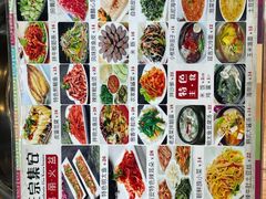 -山城正宗集安高丽火盆