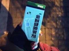 -雷允上(南京西路店)