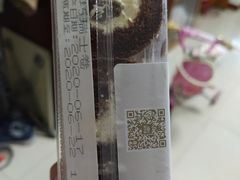 -津乐园(南北大街店)