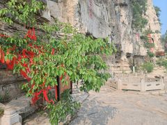 -青州市云门山风景区