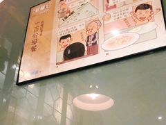 -香港新曜记茶餐厅(星耀城店)