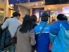 -厝内小眷村(西单大悦城店)