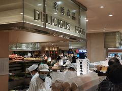 -远大购物中心(南岗店)
