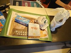 -麦当劳(望京国际商业中心店)