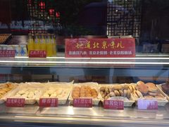 -四季小馆·地道北京小吃(广百店)