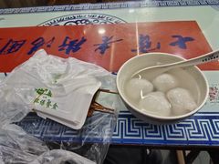 -七宝老街汤团店(七宝一店)