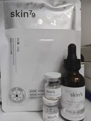 -SKIN79皮肤管理中心