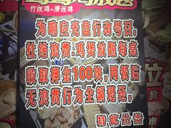 -Darling Queen·Mini·Live·House