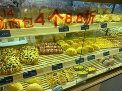 -面包新语(吾悦国际广场店)