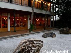门面-庆春朴门