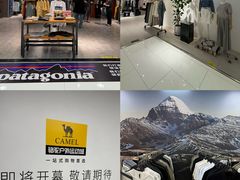 -盛京大奥莱(沈阳奥体店)