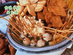 关东煮-百家缘(东门南路店)