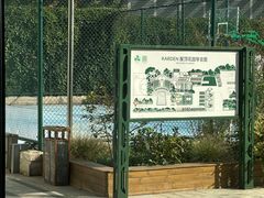 -上海浦东嘉里大酒店