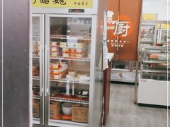 -奶酪魏(牛街总店)