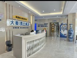 -大麦微针植发丨全国连锁