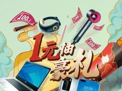 -龙湖星悦荟(颐和店)