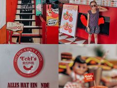 -Eckl’s爱氏热狗(猫街店)