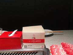 -海底捞火锅(万科广场店)