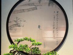 -成都杜甫草堂博物馆