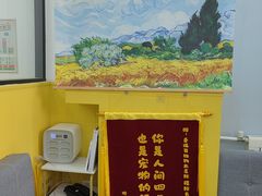 -瑞派·爱瑞可动物医院·口腔专科(广华新城分院)